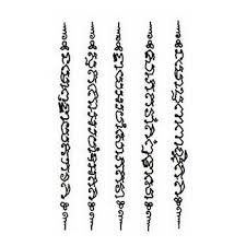 Hình xăm • thai tattoo. 12 Khmer Tattoo Y TÆ°á»Ÿng Hinh XÄƒm Y TÆ°á»Ÿng Hinh XÄƒm XÄƒm