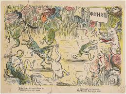 Check spelling or type a new query. The Bolshevik Revolution And The Arts 1917 1950 Part Iii The Firebird And The Fox