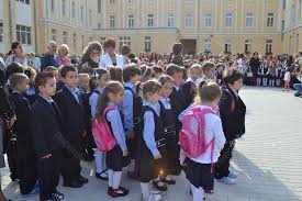 Maybe you would like to learn more about one of these? Calendarul Anului Scolar 2015 2016 Modificat Vacanta De Iarna De Trei Saptamani Noua Structura