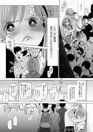 オリジナル】わたしと兄の日常4 - 同人誌 - エロ漫画 momon:GA（モモンガッ!!）