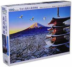 Beverly 1000 Piece Jigsaw Puzzle Fuji And Asama Shrine 49 X 72 Cm For Sale Online Ebay