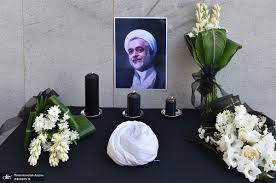 جماعتی فرادی