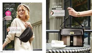 Harga di katalog sophie martin terbaru effective mulai 1 oktober 2018. Apa Yang Baru Dari Sophie Paris Di Katalog September 2019