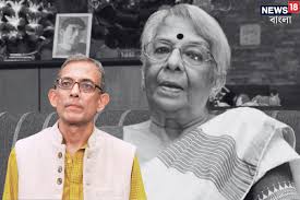 Abhijit Binayak Banerjee News In Bangla: Abhijit Binayak Banerjee Latest  News, Abhijit Binayak Banerjee News, Photos & Videos