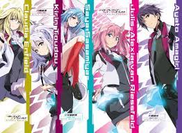 Asterisk Light Novel Volume 13 Gakusen Toshi Asterisk Wiki Fandom Powered By Wikia Light Novel Anime Anime Episodes