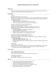 sales rep resume skills
