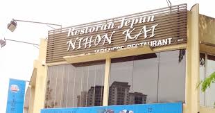 None of the unit facing road or nest 1 :d. Nihon Kai Japanese Restaurant Old Klang Road