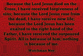 Watchman nee was an incredible man of god who experienced revival, and wrote many books that what i love about quotes from watchman nee is that they are more than just good christian sayings. Watchman Nee Gracequotes Com