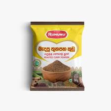 Chilli Powder 50g