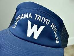 Vintage baseball pillows name, team name, number | zazzle.com. New Unworn Vintage 80 S Japanese Baseball Yokohama Taiyo Whales Adjustable Hat M Ebay