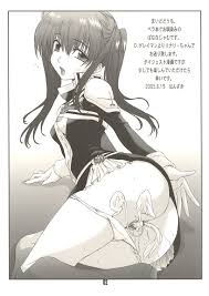 サンクリ28 ばななじゃむ はんざきじろう Akumaでリナリー本 ディー・グレイマン