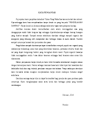 Maybe you would like to learn more about one of these? Doc Karya Tulis Tentang Sampah Ayes Pratiwi Academia Edu