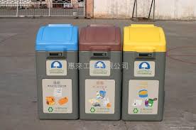 We know that there are a lot of people that often ask the question 'what are the different coloured recycling bins for?' so we thought that we would help provide a quick reference guide for you to better understand exactly what the ecobin original range of coloured recycling bins are used for and. 200l Three Color Waste Bin Pb200uv Fp Pb200uv Fp Hong Kong Trading Company Household Plastic Products Home Supplies Products
