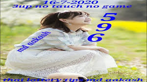 Thailand Lottery 3up Open Number 16 July 2020 Thai Lottery Result Toda Lottery Results Lottery Result Today Lottery Tips