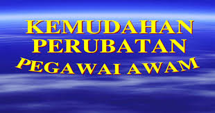 Borang permohonan bagi mendapatkan perumahan kerajaan. Perintah Am Bab F Ppt Powerpoint