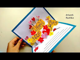 Handmade Happy New Year Card Pop Up Card Beautiful Cards At Home Youtube