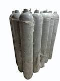 50L Oxygen Cylinder at ₹ 14500/piece | Raigad | ID ...