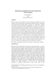 But what is the symbolism of the gestures, footwork and costumes drawn from classical indian dance styles? Pdf Situating Hong Kong And Bollywood Cinemas In The Global