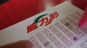 Search for text in url. å¨åŠ›å½©ç‹‚é£†12å„„ æŠ•æ³¨ç«™è€é—†æ›æœ€å¤¯åŒ…ç‰Œæ³• æ±æ£®æ–°èž