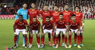 نتيجة مباراة إنبي والبنك الأهلي اليوم في الدوري المصري إنتصار إنبي. Ø§Ù„Ø§Ù‡Ù„ÙŠ ÙˆØ§Ù„ØªØ±Ø¬ÙŠ ØµØ±Ø§Ø¹ Ø§Ù„ÙƒØ¨Ø§Ø± ÙÙ‰ Ø£Ø¯ØºØ§Ù„ Ø£ÙØ±ÙŠÙ‚ÙŠØ§ Ø§Ù„ÙŠÙˆÙ… Ø§Ù„Ø³Ø§Ø¨Ø¹