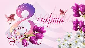 Https Xn E1agaeddpb0b Xn 80acgfbsl1azdqr Xn P1ai D0 Bd D0 Be D0 B2 D0 Be D1 81 D1 82 D0 B8 87655