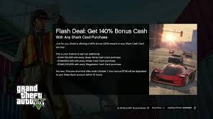 Gta online bonuses (september 2020 part 2) gta online bonuses was an event in grand theft auto online. Gta 140 Shark Card Bonus