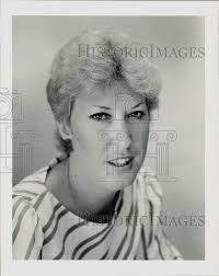 1984 Press Photo Barbara Lofton, Montgomery County assistant attorney