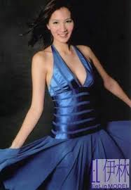 (ли пэйюань, жэнь юань, чжао шухуа, лю шэхуэй, лю шань, шао пэйчжэнь, ван яньнун, лай сыпин 李培远，任远，赵淑华，刘社会，刘山，邵佩珍，王研农，来思平) пекин: æŽåŸ¹ç¦Žcrystal æ­£å¦¹ ç¶²æŽ¨