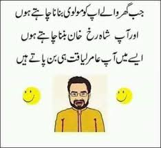 Finding humor in the things that may go wrong on vacation helps keep your trip stress free. Google Fun Quotes Funny Some Funny Jokes Cute Funny Quotes