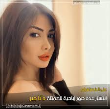 ما لا تعرفه عن السينما