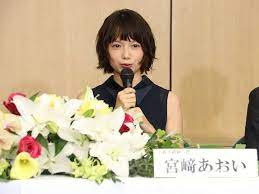 宮崎あおい 瑛太 大河 篤姫 以来12年ぶり共演 tbs新春ドラマ あしたの家族 で恋人役 mantanweb まんたんウェブ ヘアスタイリング 宮崎あおい 髪型 篤姫