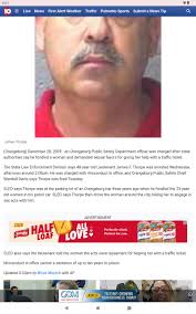 Why has James Hiles not gone to trial for murder and rape in California?