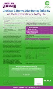 In reality, getting your first health insurance plan does not have to be daunting. Health Extension Little Bites All Stages Dry Dog Food 4 Lb Walmart Com