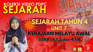 Ia juga dikenali sebagai kataha, kadaram, sai, kalah, kalah bar dan kalagram. Akademi Youtuber Sejarah Tahun 4 L Unit 7 L Kerajaan Melayu Awal Oleh Cikgu Hunny Cikgu Nur Azhani