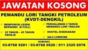 Untuk memohon sila ikut langkah seperti di bawah. Shaziman Transport Sdn Bhd 2021