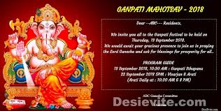 The father accedes to the request of the elders and the resulting agreement for betrothal (formal engagement to be married; Ganesh Chaturthi Invitation Video In Marathi For Whtsapp Ganpati Invitation Card Invitations Invitation Card Format