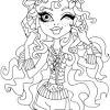 Do you know a monster high? 1