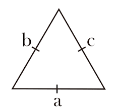 Pada segitiga klm diketahui k = 16 cm, l = 10 cm dan luas segitiga 40 cm2. Rumus Segitiga Sama Sisi Dan Pythagoras Segitiga Advernesia