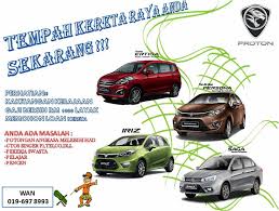Skim graduan atau what's up graduate 2017 telah bermula. Proton Perodua Online Home Facebook