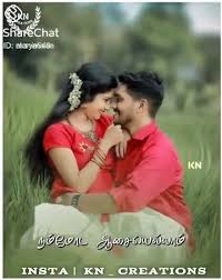 100 Best Images Videos 2021 Album Songs Whatsapp Group Facebook Group Telegram Group Online chat which provides its users maximum functionality to simplify the search for contacts and discussion in real time through our site , allows you to find your soul mate and build relationships quickly with single women and men. album songs whatsapp