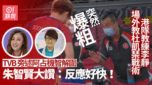 東京2020 卓球競技 各種目日程 東京2020 出場チーム・出場選手・ドロー 男子シングルス men's singles 女子シングルス women's singles 混合ダブルス mixed. Jisvc1e3h0f8xm