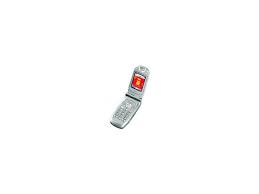 NEC N21i Testberichte bei yopi.de