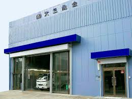 ABOUT US THE DAISAN-SHOUKAI CO,.Ltd