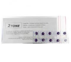 2tone Plaque Disclosing Tablets 10 Pieces 2 11 Buy Now At Optiphar Pharmacy