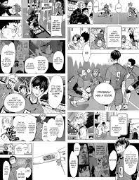 Tabula Rasa Haikyuu Chapter 365