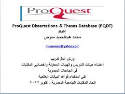 Searchable and browsable database of dissertations and theses from around the world, spanning from 1743 to the present day. Proquest Dissertations And Theses Full Text Pqdt Global Full Text