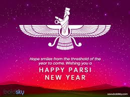 Maybe you would like to learn more about one of these? Jamshedi Navroz Wishes Images Quotes Messages Boldsky Com