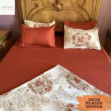Vous pouvez tout simplement acheter un drap housse, un drap plat ou une taie d'oreiller en soie naturelle disponible dans un grand choix de couleur : Blastichaba Parure Drap De Lit 6 Pieces Drap Plat Facebook