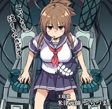 Kokutou Nikke hentai videos, GIFs, and images | R34.app