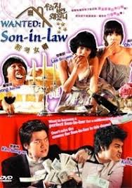 Don't worry, they won't be. Amazon Com Why Did You Come To My House Korean Tv Drama With English Subtitle Movies Tv